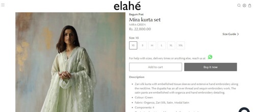 The suit set Kareena Kapoor wore for Raksha Bandhan.&nbsp; (elahe.in)