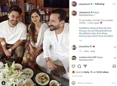Saba Ali Khan also shared a picture with Kunal Kemmu and Saif Ali Khan. Saba Ali Khan also shared a picture with Kunal Kemmu and Saif Ali Khan. 