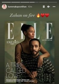 Kareena Kapoor shared cousin Zahan Kapoor's magazine cover on Instagram Stories. Kareena Kapoor shared cousin Zahan Kapoor's magazine cover on Instagram Stories. 