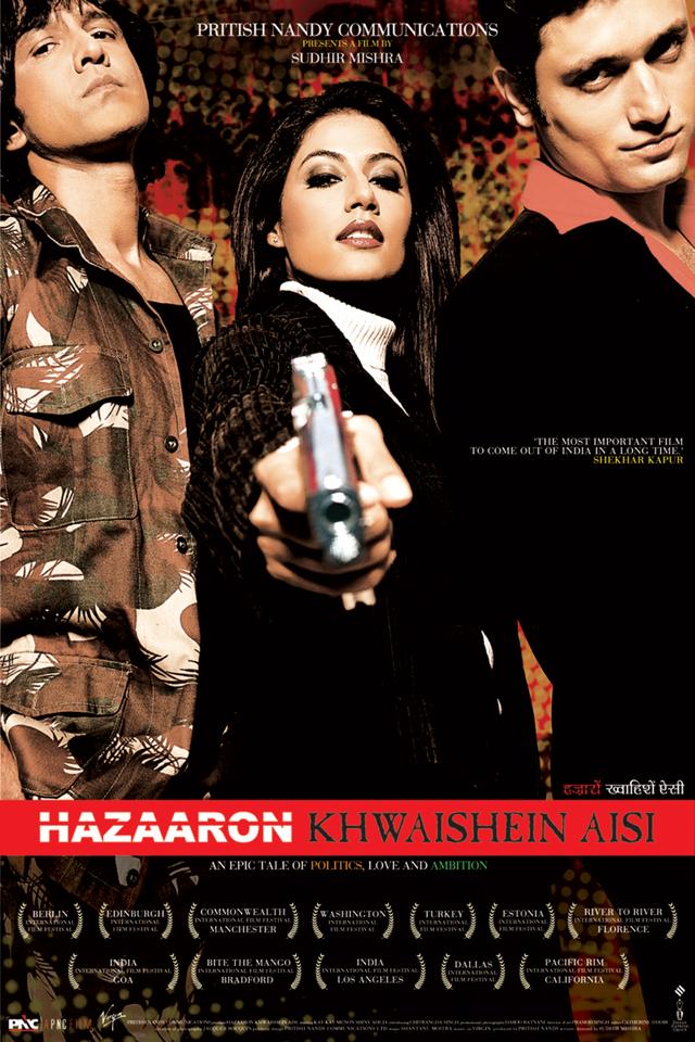 “They couldn’t understand how to write the girl’s character and they thought, ‘Let’s get Ruchi because she is a girl!’ So Geeta’s character brought me into Hazaaron Khwaishein Aisi as a writer.” (Film poster) “They couldn’t understand how to write the girl’s character and they thought, ‘Let’s get Ruchi because she is a girl!’ So Geeta’s character brought me into Hazaaron Khwaishein Aisi as a writer.” (Film poster)