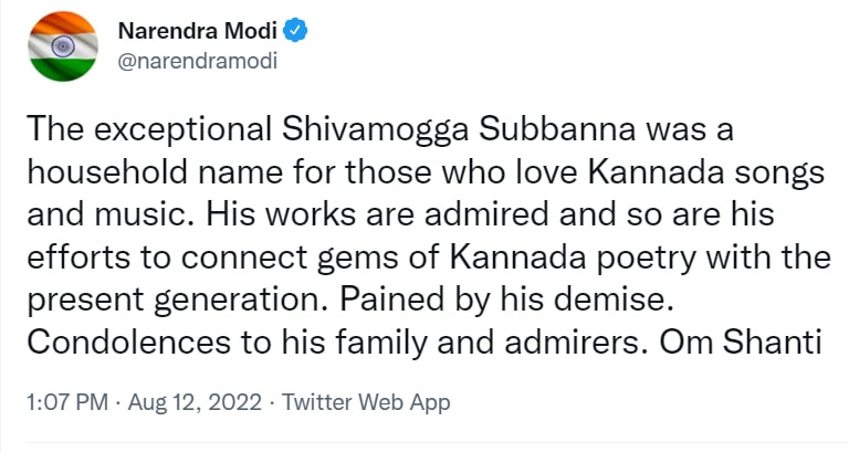 PM Narendra Modi Pays Tribute As Kannada Singer Shivamogga Subbanna ...