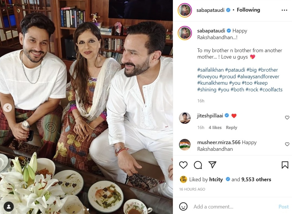 Saba Ali Khan also shared a picture with Kunal Kemmu and Saif Ali Khan.&nbsp;