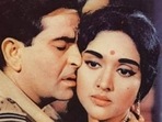 Read on to know how Vyajyantimala got the permission to work in Raj Kapoor's Sangam and wear a swimsuit for a song as well. Read on to know how Vyajyantimala got the permission to work in Raj Kapoor's Sangam and wear a swimsuit for a song as well.