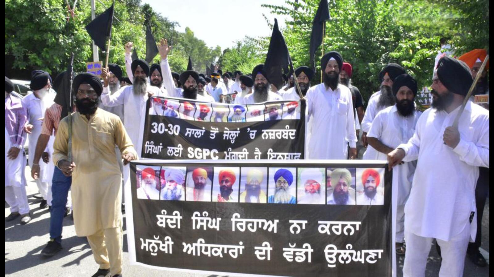 Sikh Prisoners Release: Sikh Community Protests In Karnal, Kurukshetra ...