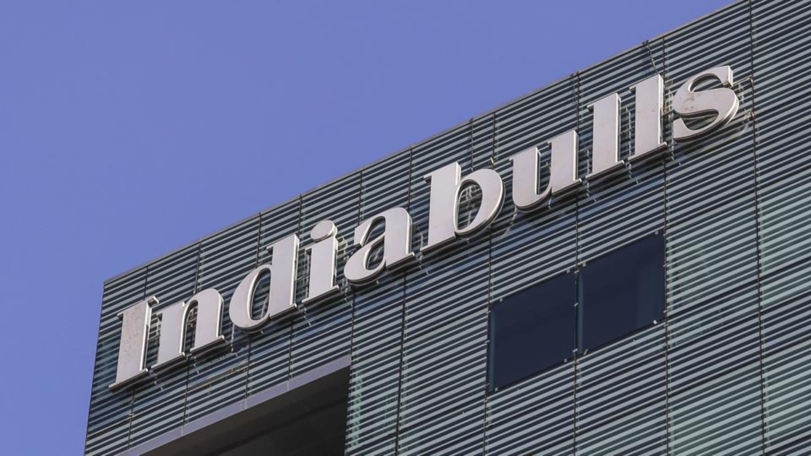 Indiabulls real estate reports ₹52 crore net loss in June quarter