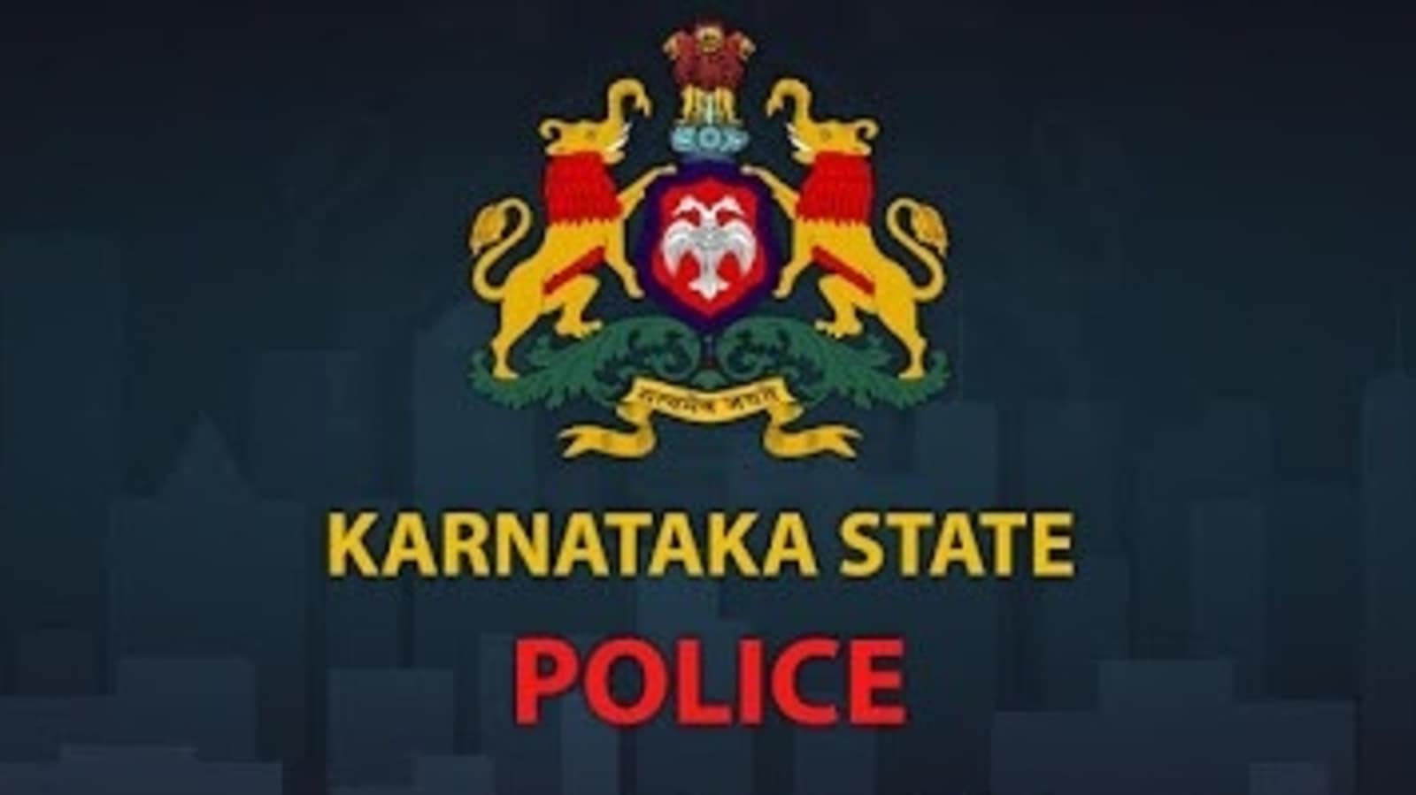 Karnataka Police Bangalore City Police Government of Karnataka, Police,  police Officer, people, logo png | PNGWing
