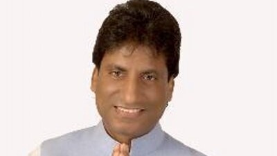 Raju Srivastava was admitted to a hospital on Wednesday, Raju Srivastava was admitted to a hospital on Wednesday,