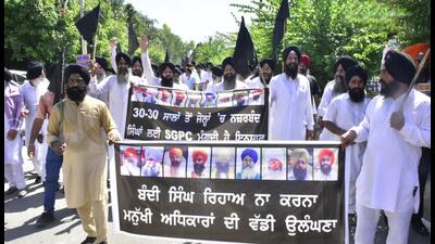 Sikh prisoners release: Sikh community protests in Karnal, Kurukshetra