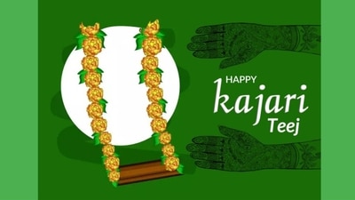 Happy Kajari Teej 2022: Best SMS, WhatsApp messages, quotes, wishes, Facebook status to greet family and friends&nbsp; (Twitter/miraclemilesjob)