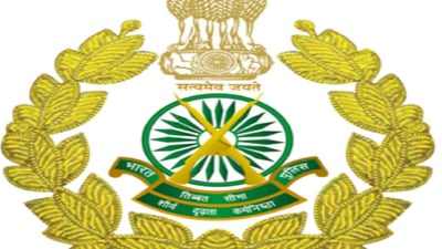 ITBP SI Recruitment 2022: Registration for Staff Nurse posts begins on August 17 ITBP SI Recruitment 2022: Registration for Staff Nurse posts begins on August 17