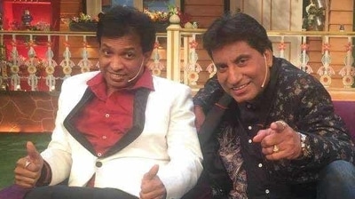 Sunil Pal with Raju Srivastava on The Kapil Sharma Show. Sunil Pal with Raju Srivastava on The Kapil Sharma Show.