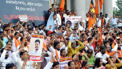 Bharatiya Janata Party (BJP) youth wing leader Praveen Nettaru was hacked to death by unidentified people on a bike in Bellare, Dakshina Kannada. (ANI) Bharatiya Janata Party (BJP) youth wing leader Praveen Nettaru was hacked to death by unidentified people on a bike in Bellare, Dakshina Kannada. (ANI)