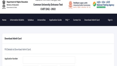 CUET UG Admit Card 2022 CUET UG Admit Card 2022