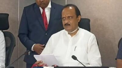 Leader of the Opposition in Maharashtra Legislative Assembly Ajit Pawar during a press conference in Pune on Saturday. (HT PHOTO) Leader of the Opposition in Maharashtra Legislative Assembly Ajit Pawar during a press conference in Pune on Saturday. (HT PHOTO)