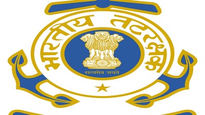 Indian Coast Guard to recruit 71 Asst Commandant posts, registration from Aug 17 Indian Coast Guard to recruit 71 Asst Commandant posts, registration from Aug 17