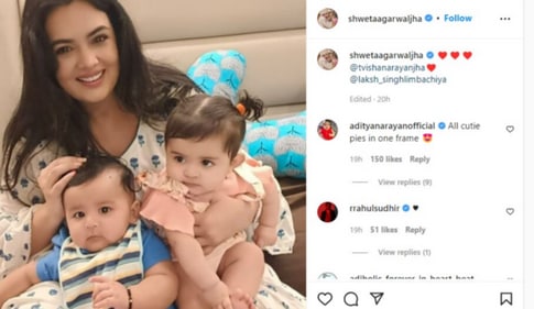 Shweta Agarwal Jha shares new picture on Instagram. Shweta Agarwal Jha shares new picture on Instagram.