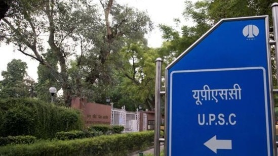 UPSC EPFO final result 2020 declared at upsc.gov.in, check list here