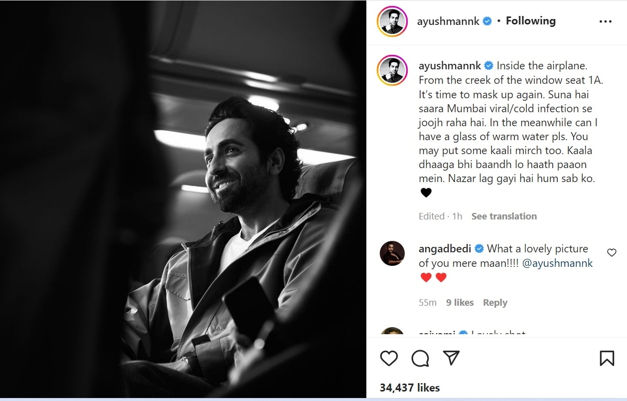 Ayushmann Khurrana shared a post for his fans.&nbsp;