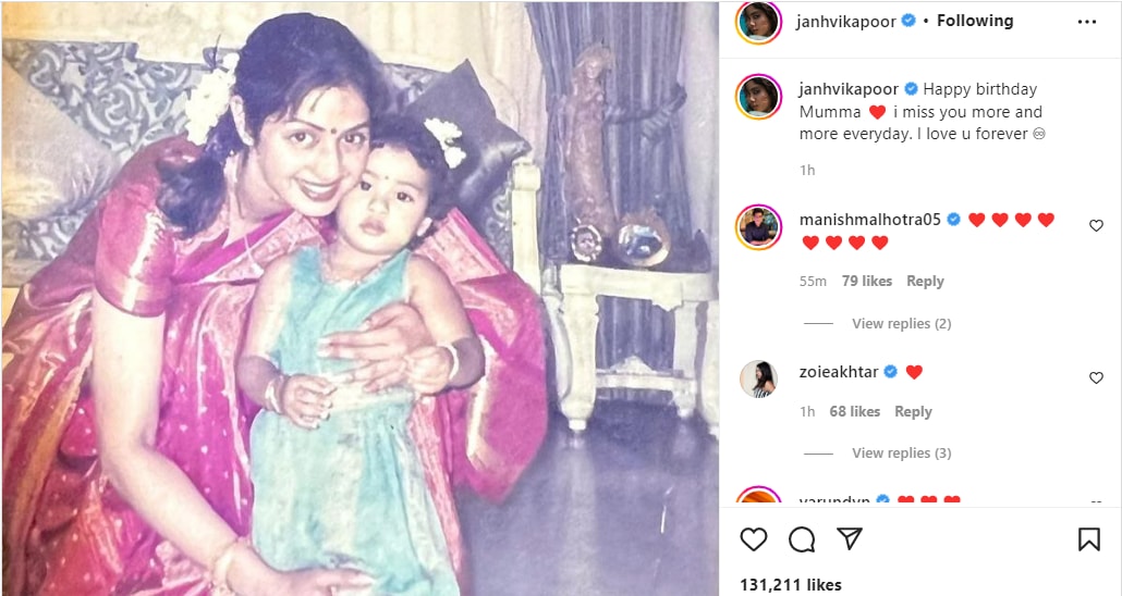 Janhvi Kapoor shares a photo with Sridevi.