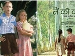 Laal Singh Chaddha is the remake of Forrest Gump. Laal Singh Chaddha is the remake of Forrest Gump.