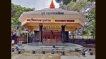 Vinayak D Savarkar memorial on Karve road. (Ravindra Joshi/HT PHOTO) Vinayak D Savarkar memorial on Karve road. (Ravindra Joshi/HT PHOTO)
