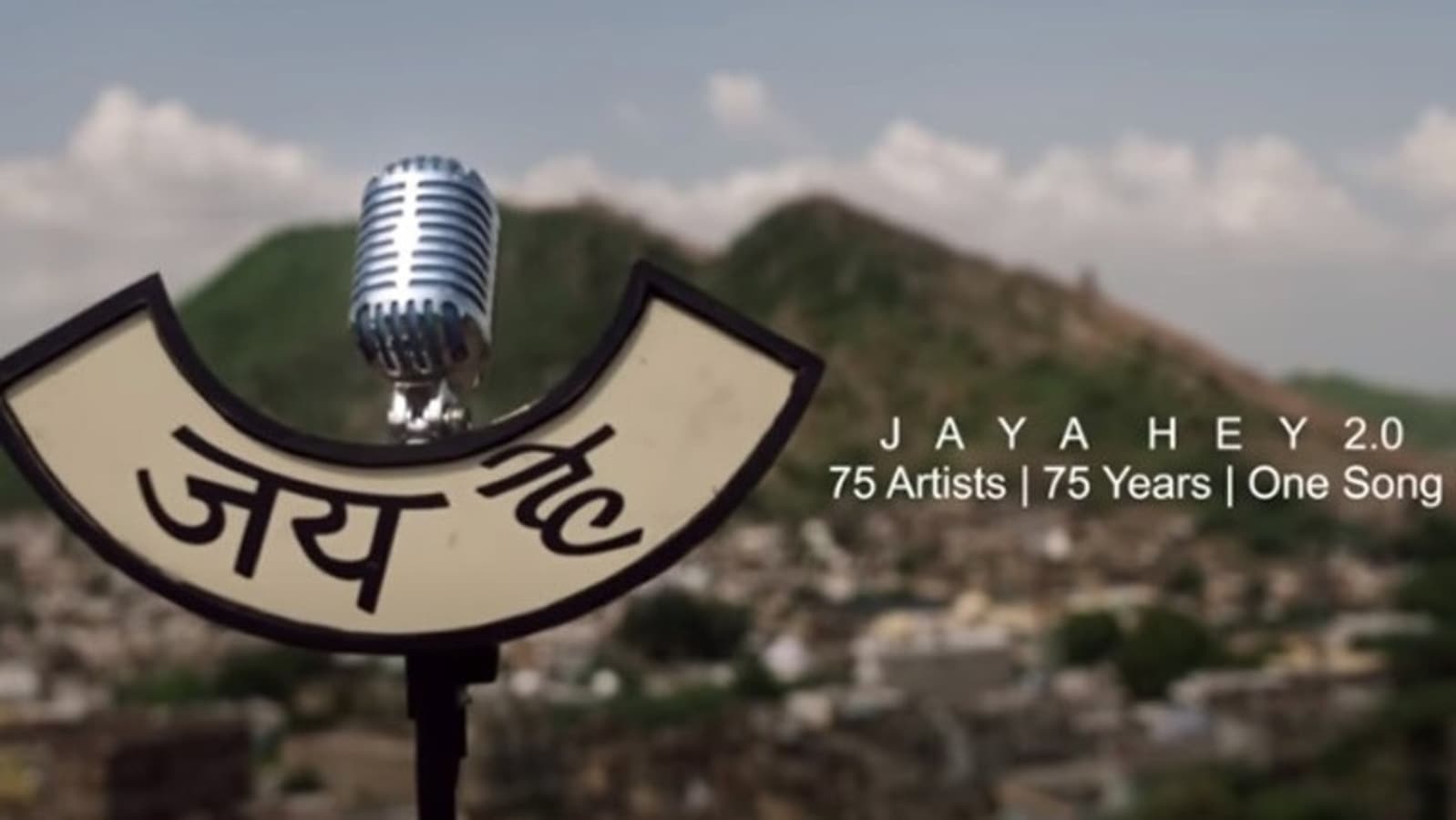 Watch: 75 artistes perform Jaya Hey 2.0 ahead of 75th Independence Day