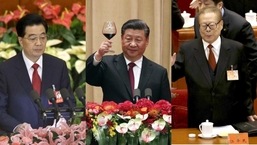 O presidente chinês Xi Jinping (centro) e os ex-presidentes Hu Jintao (esquerda) e Jiang Zemin (direita).