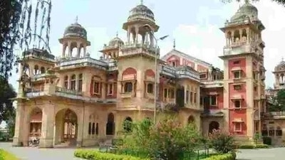 Allahabad University campus. (HT file) Allahabad University campus. (HT file)