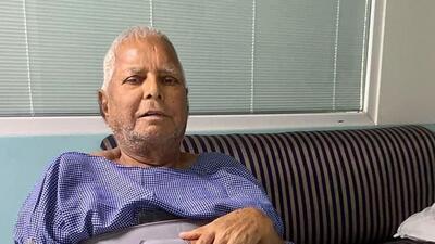 Rashtriya Janata Dal (RJD) president Lalu Prasad, who is recovering from a hairline shoulder fracture in New Delhi, will return to Patna on August 17 to extend his wishes on the formation of government in Bihar in alliance with Nitish Kumar’s Janata Dal (United). (ANI) Rashtriya Janata Dal (RJD) president Lalu Prasad, who is recovering from a hairline shoulder fracture in New Delhi, will return to Patna on August 17 to extend his wishes on the formation of government in Bihar in alliance with Nitish Kumar’s Janata Dal (United). (ANI)