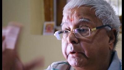 Lalu Prasad Yadav. (HT PHOTO) Lalu Prasad Yadav. (HT PHOTO)