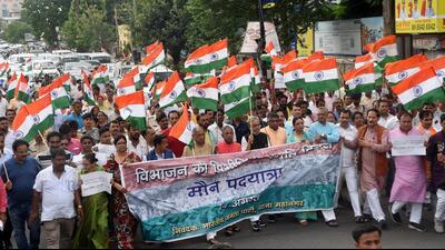 Patna: BJP MPs Sushil Kumar Modi, Ravi Shankar Prasad and other party leaders during a march on 1947 Partition, on the eve of 76th Independence Day, in Patna, Sunday, Aug. 14, 2022. (PTI Photo)(PTI08_14_2022_000154B) (PTI) Patna: BJP MPs Sushil Kumar Modi, Ravi Shankar Prasad and other party leaders during a march on 1947 Partition, on the eve of 76th Independence Day, in Patna, Sunday, Aug. 14, 2022. (PTI Photo)(PTI08_14_2022_000154B) (PTI)