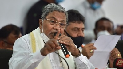 In a series of tweets, Siddaaramaiah, who is the Leader of the Opposition in the Assembly, even attacked V D Savarkar, who is included in the advertisement. In a series of tweets, Siddaaramaiah, who is the Leader of the Opposition in the Assembly, even attacked V D Savarkar, who is included in the advertisement.