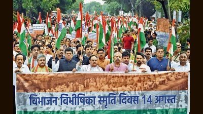 New Delhi, Aug 14 (ANI): Union Ministers Anurag Thakur, Piyush Goyal with BJP National President JP Nadda, Delhi party President Adesh Gupta and others participate in a silent march on the occasion of 'Vibhajan Vibhishika Smriti Divas' at Jantar Mantar, In New Delhi on Sunday. (ANI Photo) (Sanjay Sharma) New Delhi, Aug 14 (ANI): Union Ministers Anurag Thakur, Piyush Goyal with BJP National President JP Nadda, Delhi party President Adesh Gupta and others participate in a silent march on the occasion of 'Vibhajan Vibhishika Smriti Divas' at Jantar Mantar, In New Delhi on Sunday. (ANI Photo) (Sanjay Sharma)