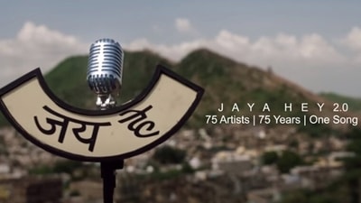 This song, written by Rabindranath Tagore, had five stanzas. However, only the first stanza was adopted as our National Anthem in the 1950s. This song, written by Rabindranath Tagore, had five stanzas. However, only the first stanza was adopted as our National Anthem in the 1950s.