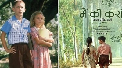 Laal Singh Chaddha is the remake of Forrest Gump. Laal Singh Chaddha is the remake of Forrest Gump. 