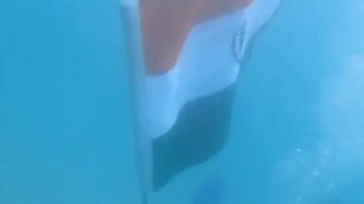 Screengrab from the video posted by news agency ANI.