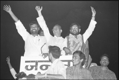A Janata Dal rally on a Mandal Rath A Janata Dal rally on a Mandal Rath