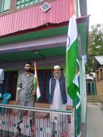 House of killed terrorist Hamad Khan in Tral House of killed terrorist Hamad Khan in Tral