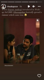 Rhea Kapoor shares an old picture with Karan Boolani.