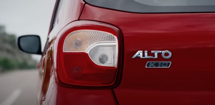 Alto K10 will be powered by the S-Presso's K10C 1.0-litre, inline-three, naturally aspirated petrol engine.