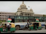 Screengrab from Vandemataram song.&nbsp;