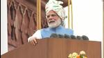 PM Modi wants Indians to take five pledges in order to make India a developed country. (ANI image) PM Modi wants Indians to take five pledges in order to make India a developed country. (ANI image)