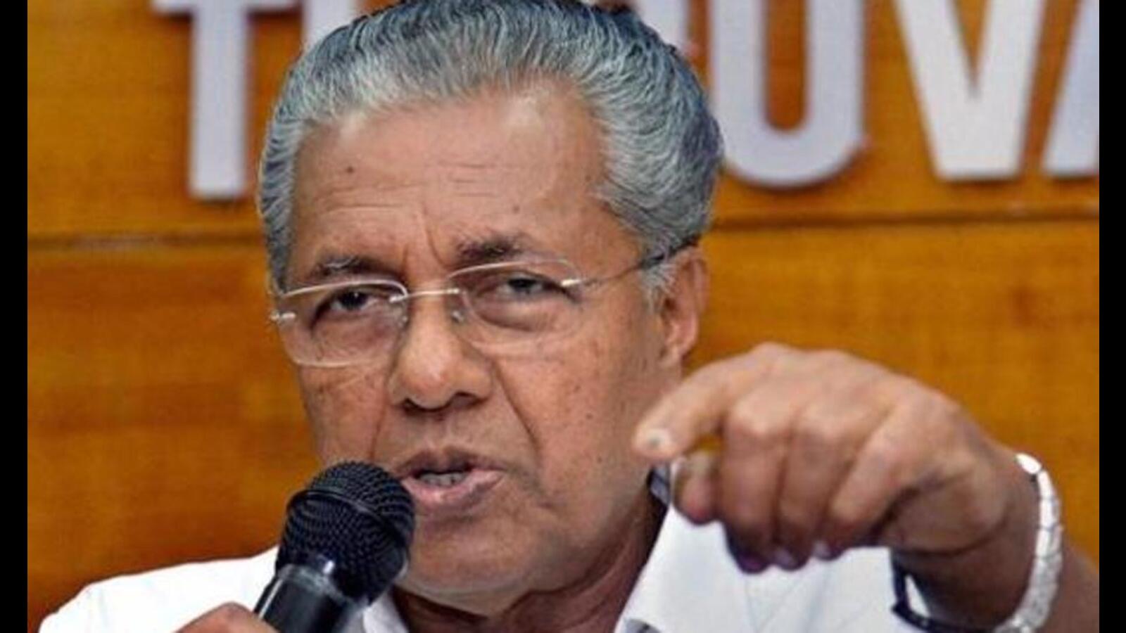 संघवाद भारत की रीढ़ है: केरल के मुख्यमंत्री पिनाराई विजयन ने स्वतंत्रता दिवस भाषण में | भारत की ताजा खबर संघवाद भारत की रीढ़ है: केरल के मुख्यमंत्री पिनाराई विजयन ने स्वतंत्रता दिवस भाषण में | भारत की ताजा खबर