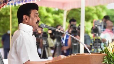 Tamil Nadu chief minister M K Stalin (PTI) Tamil Nadu chief minister M K Stalin (PTI)