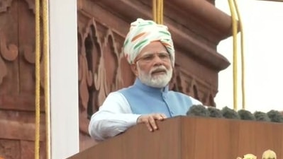 Prime Minister Narendra Modi addresses the nation at Red Fort on Independence Day. (Twitter/ANI) Prime Minister Narendra Modi addresses the nation at Red Fort on Independence Day. (Twitter/ANI)