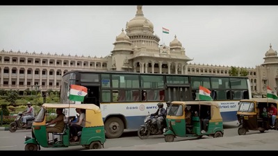 Screengrab from Vandemataram song.&nbsp;