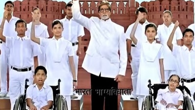 Amitabh Bachchan shares a video on India's 75 years of independence. Amitabh Bachchan shares a video on India's 75 years of independence.