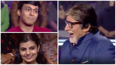 KBC 14: Amitabh Bachchan spoke to a contestant about his relationship with his girlfriend. KBC 14: Amitabh Bachchan spoke to a contestant about his relationship with his girlfriend.