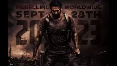Prabhas features in Salaar poster. Prabhas features in Salaar poster.