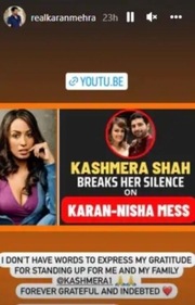 A glimpse of Karan Mehra's post.